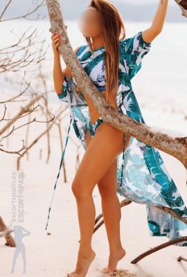 Izabelle