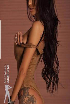 Joana